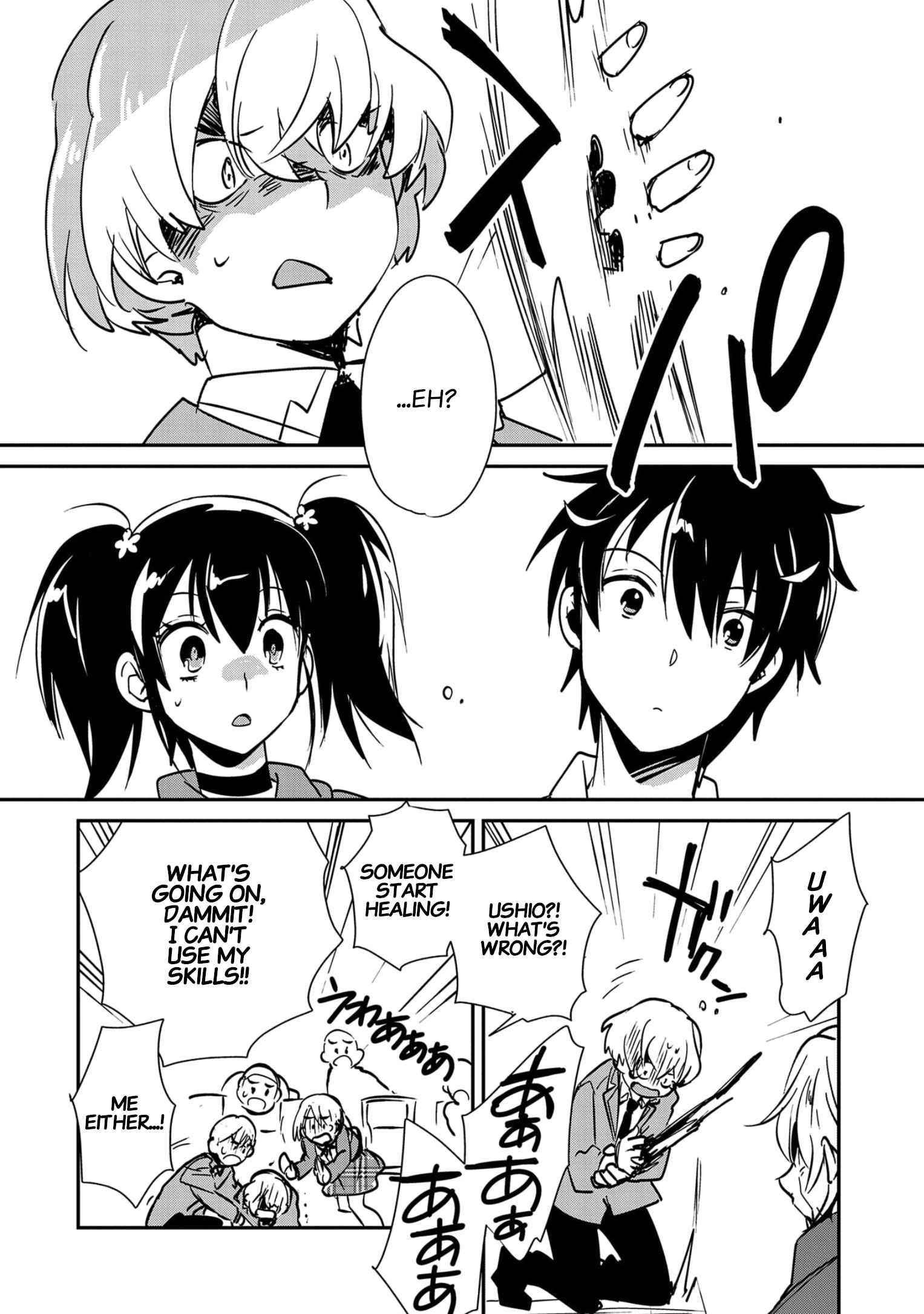 My Instant Death Ability is So Overpowered, No One in This Other World Stands a Chance Against Chapter 35 - Page 25