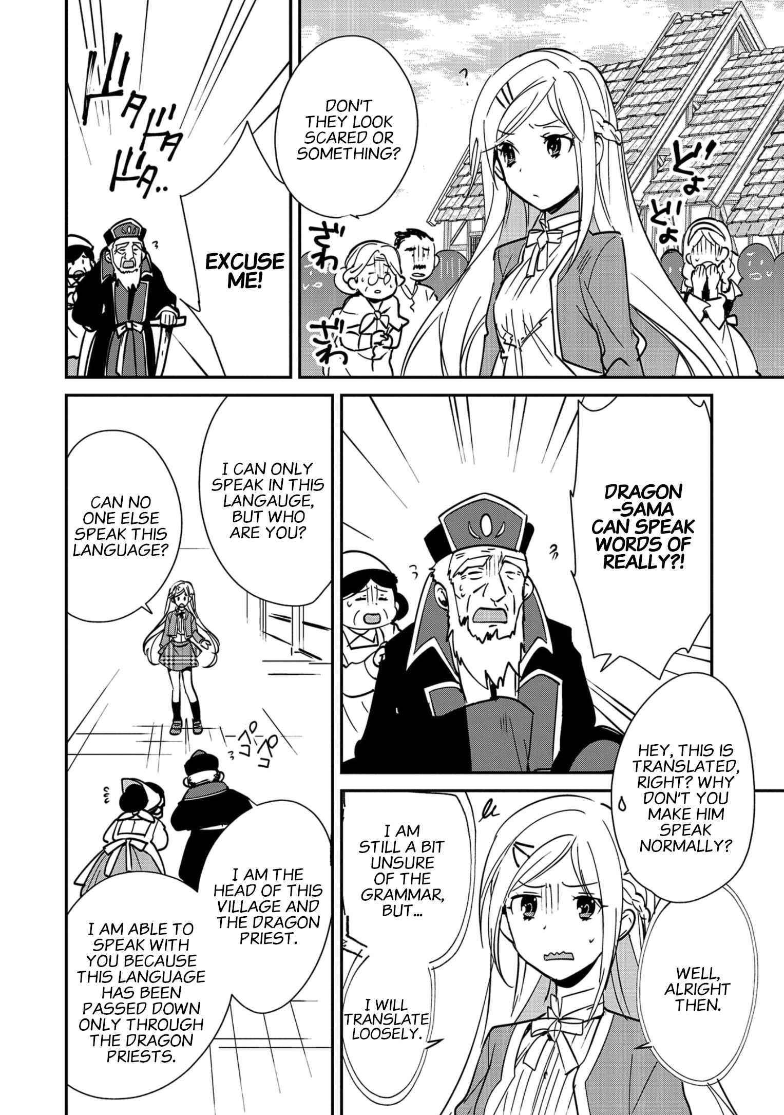 My Instant Death Ability is So Overpowered, No One in This Other World Stands a Chance Against Chapter 35 - Page 8