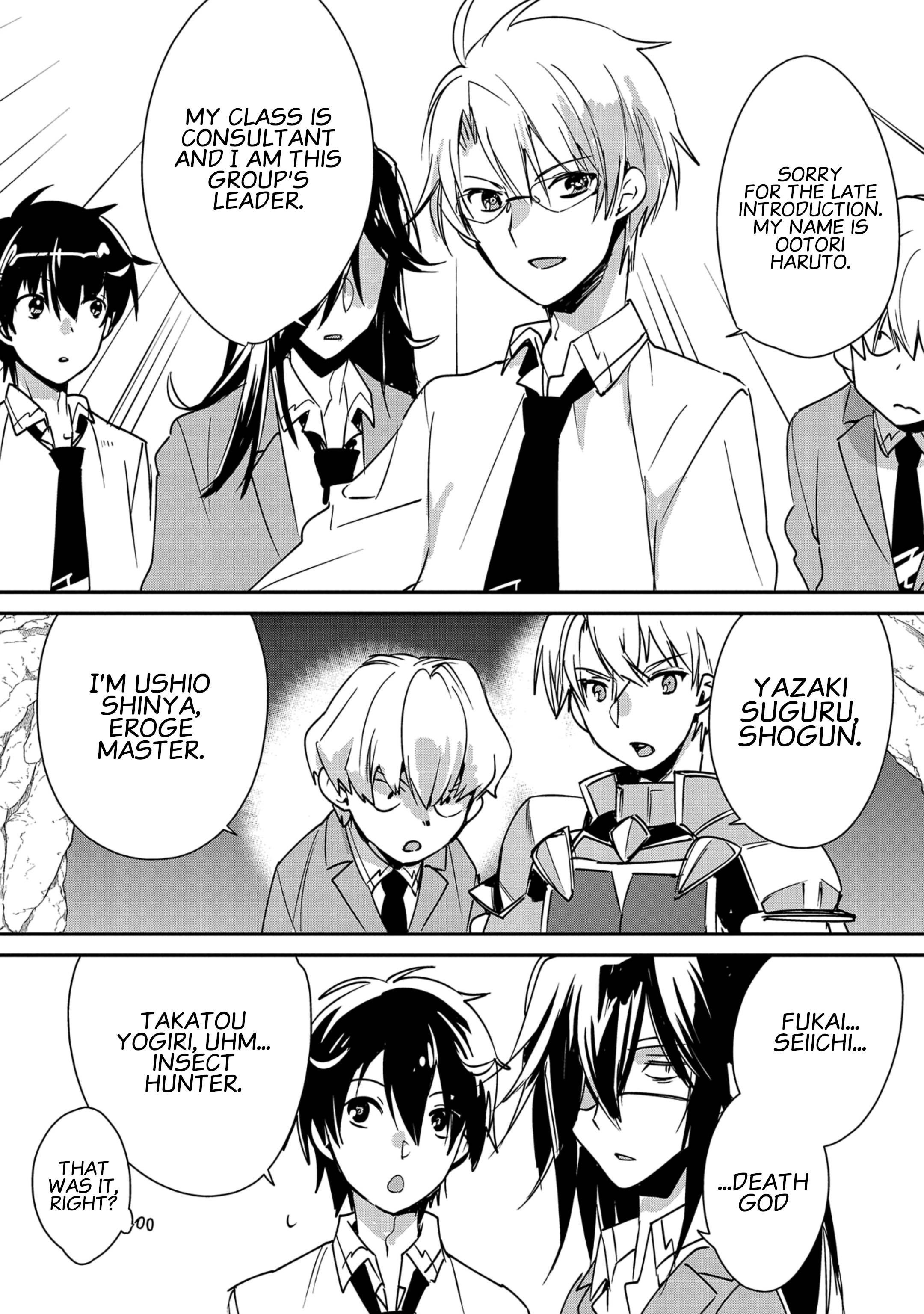 My Instant Death Ability is So Overpowered, No One in This Other World Stands a Chance Against Chapter 37 - Page 17