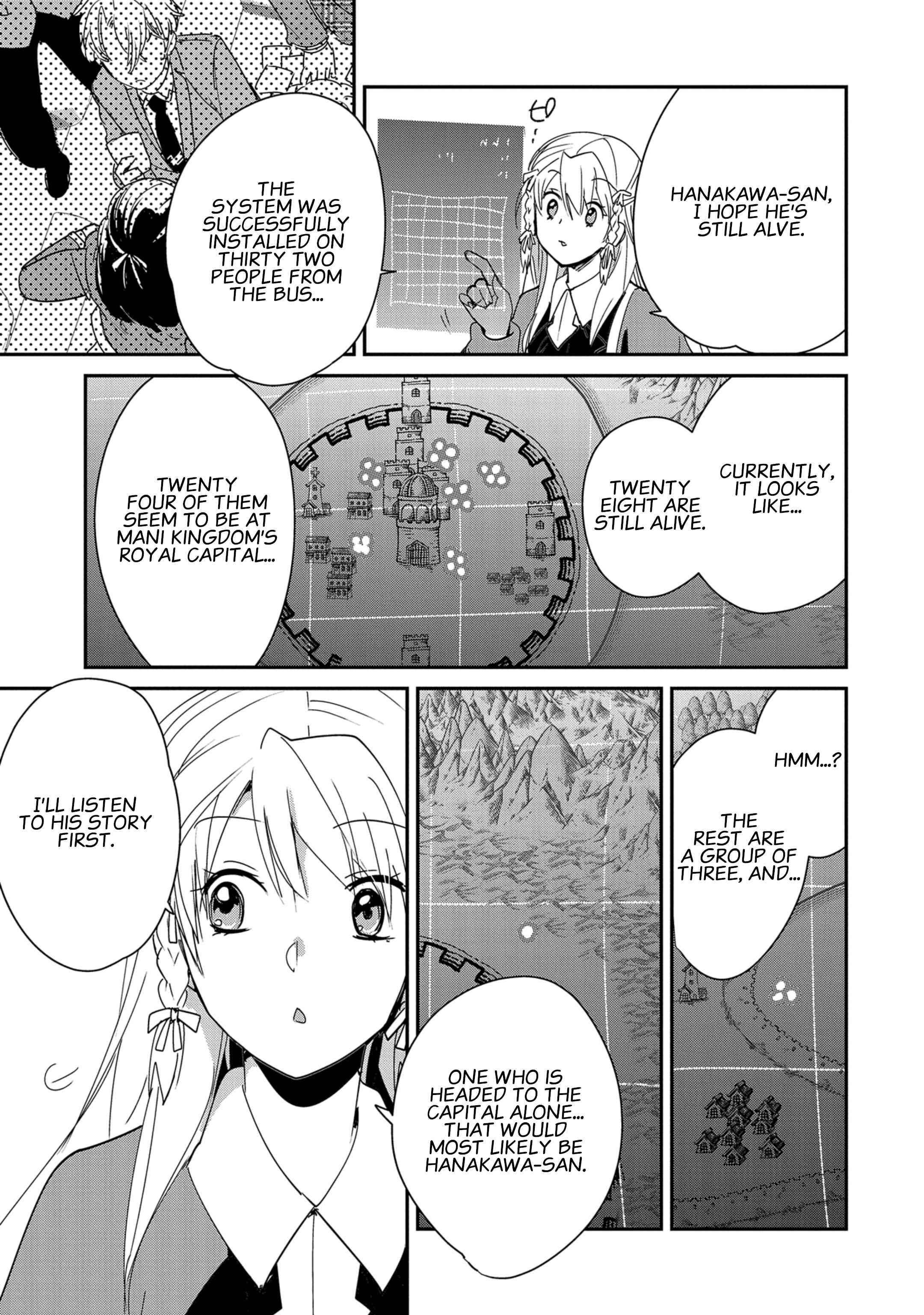My Instant Death Ability is So Overpowered, No One in This Other World Stands a Chance Against Chapter 38 - Page 24