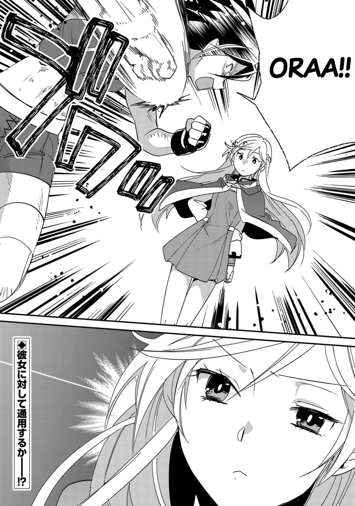 My Instant Death Ability is So Overpowered, No One in This Other World Stands a Chance Against Chapter 40 - Page 23