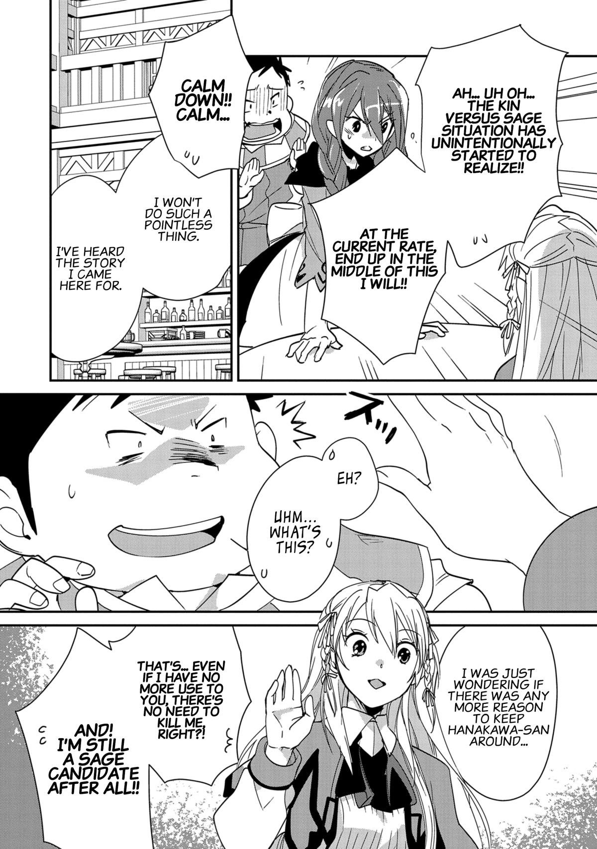 My Instant Death Ability is So Overpowered, No One in This Other World Stands a Chance Against Chapter 40 - Page 8