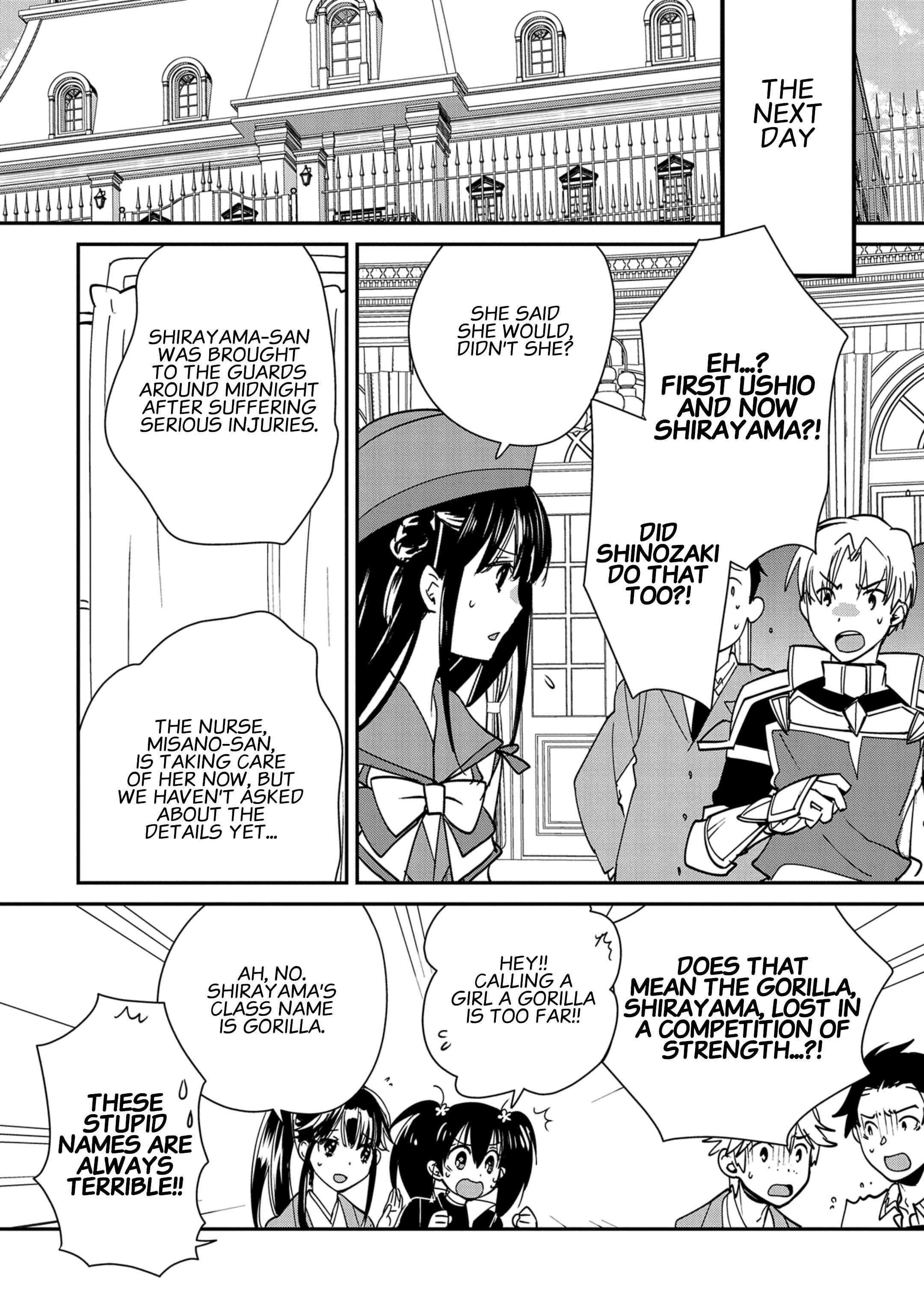 My Instant Death Ability is So Overpowered, No One in This Other World Stands a Chance Against Chapter 41 - Page 12