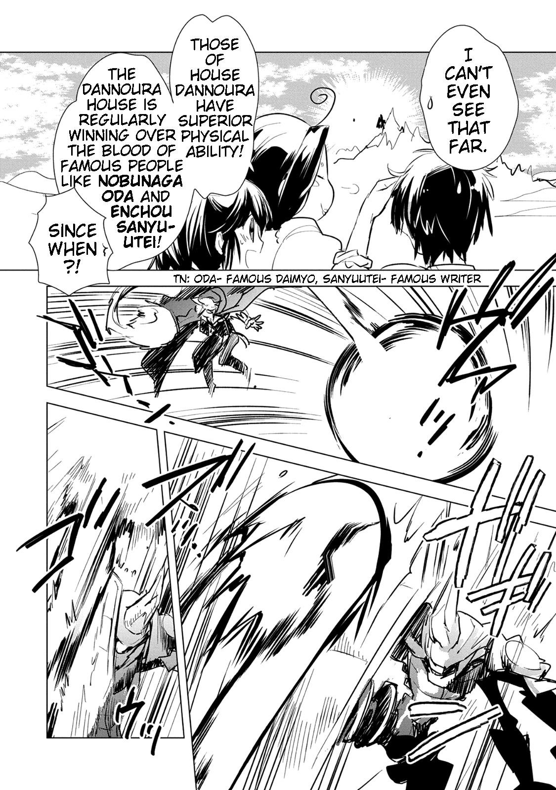 My Instant Death Ability is So Overpowered, No One in This Other World Stands a Chance Against Chapter 5 - Page 13