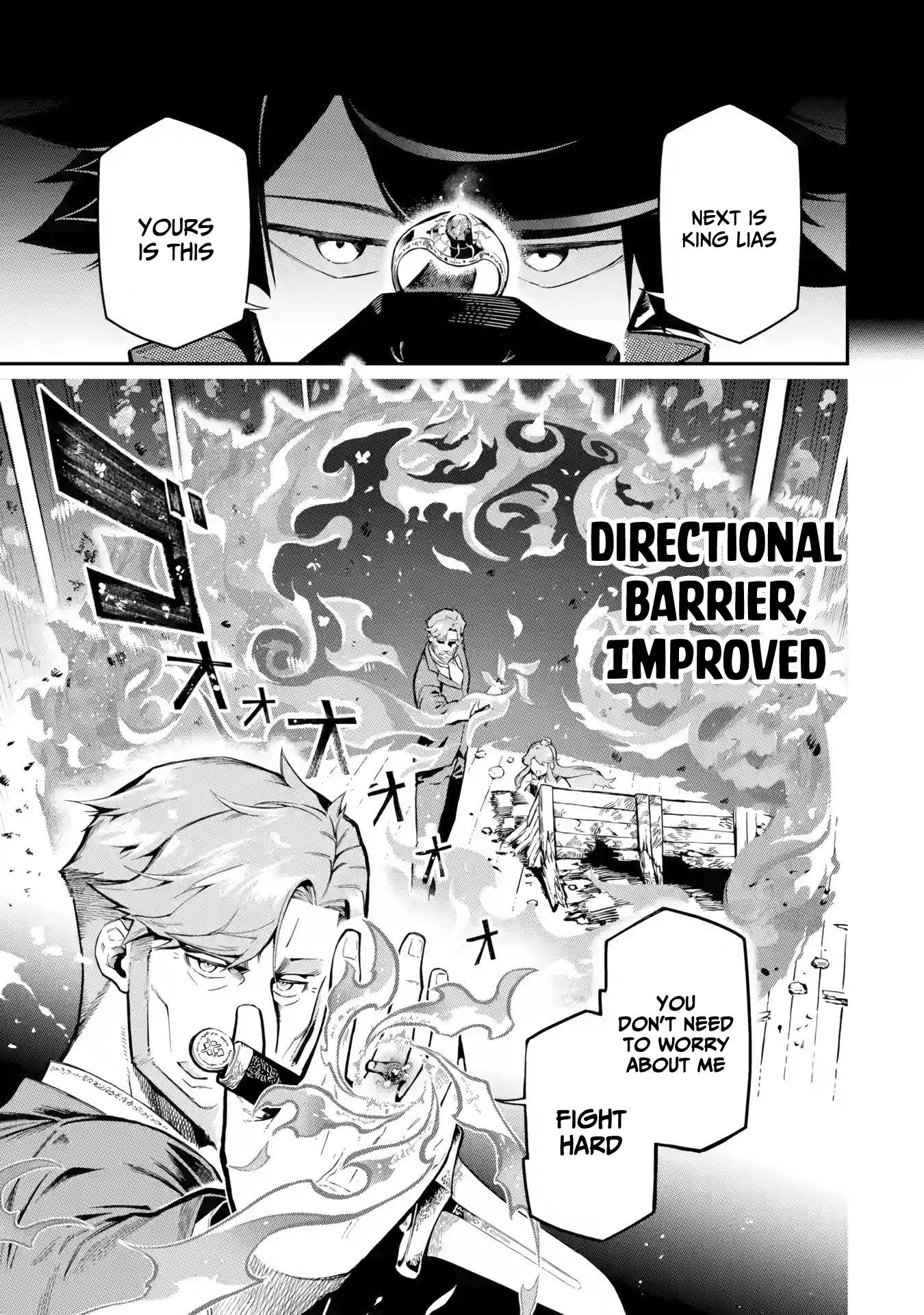The strongest in another world with assassination skills ~ I, who has mastered alchemy and assassination, dominate the world from behind ~ Chapter 12.1 - Page 5