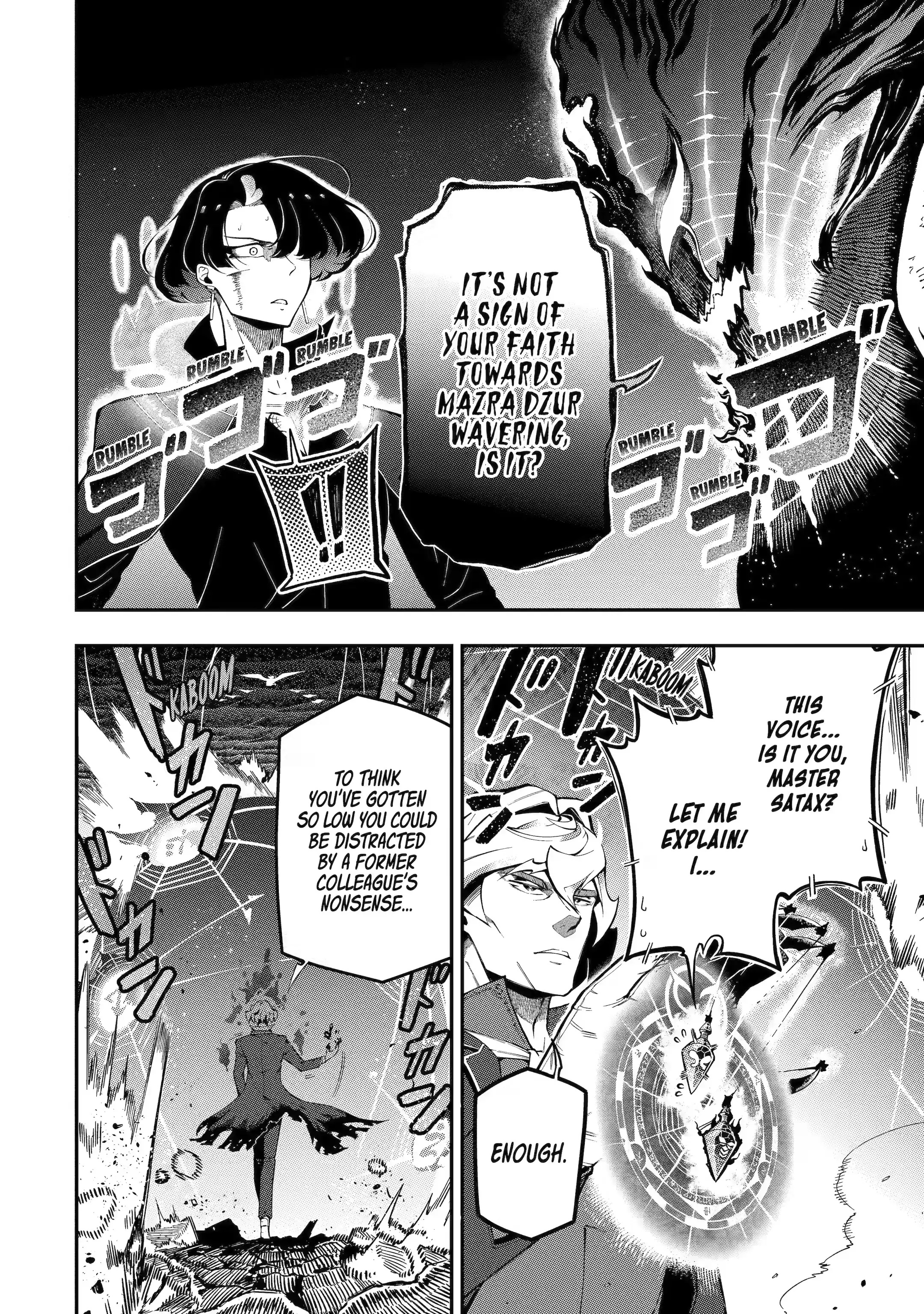 The strongest in another world with assassination skills ~ I, who has mastered alchemy and assassination, dominate the world from behind ~ Chapter 13.3 - Page 9