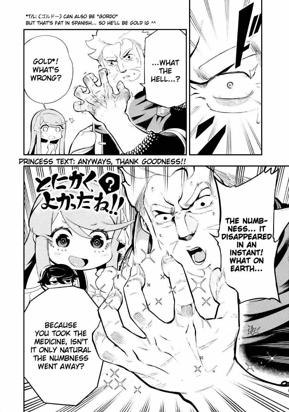 The strongest in another world with assassination skills ~ I, who has mastered alchemy and assassination, dominate the world from behind ~ Chapter 3.2 - Page 18