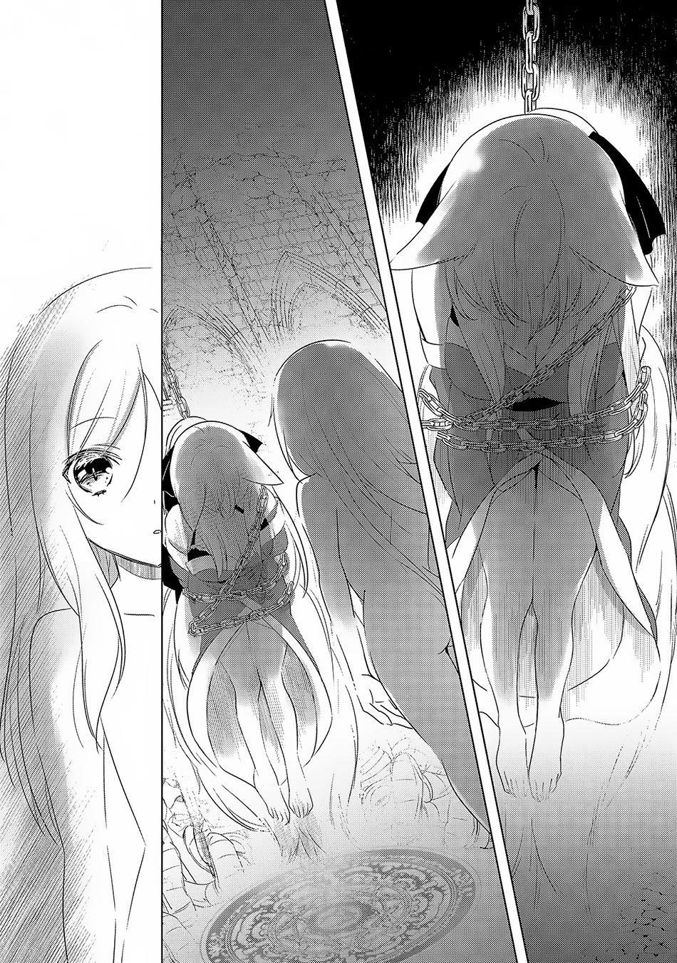 Tensei Kyuuketsuki-San Wa Ohirune Ga Shitai Chapter 11 - Page 18