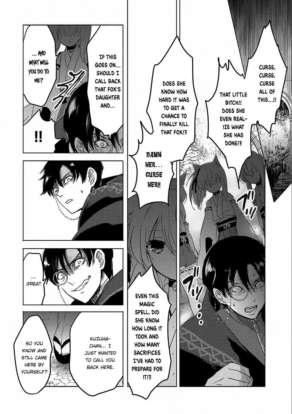Tensei Kyuuketsuki-San Wa Ohirune Ga Shitai Chapter 12 - Page 26