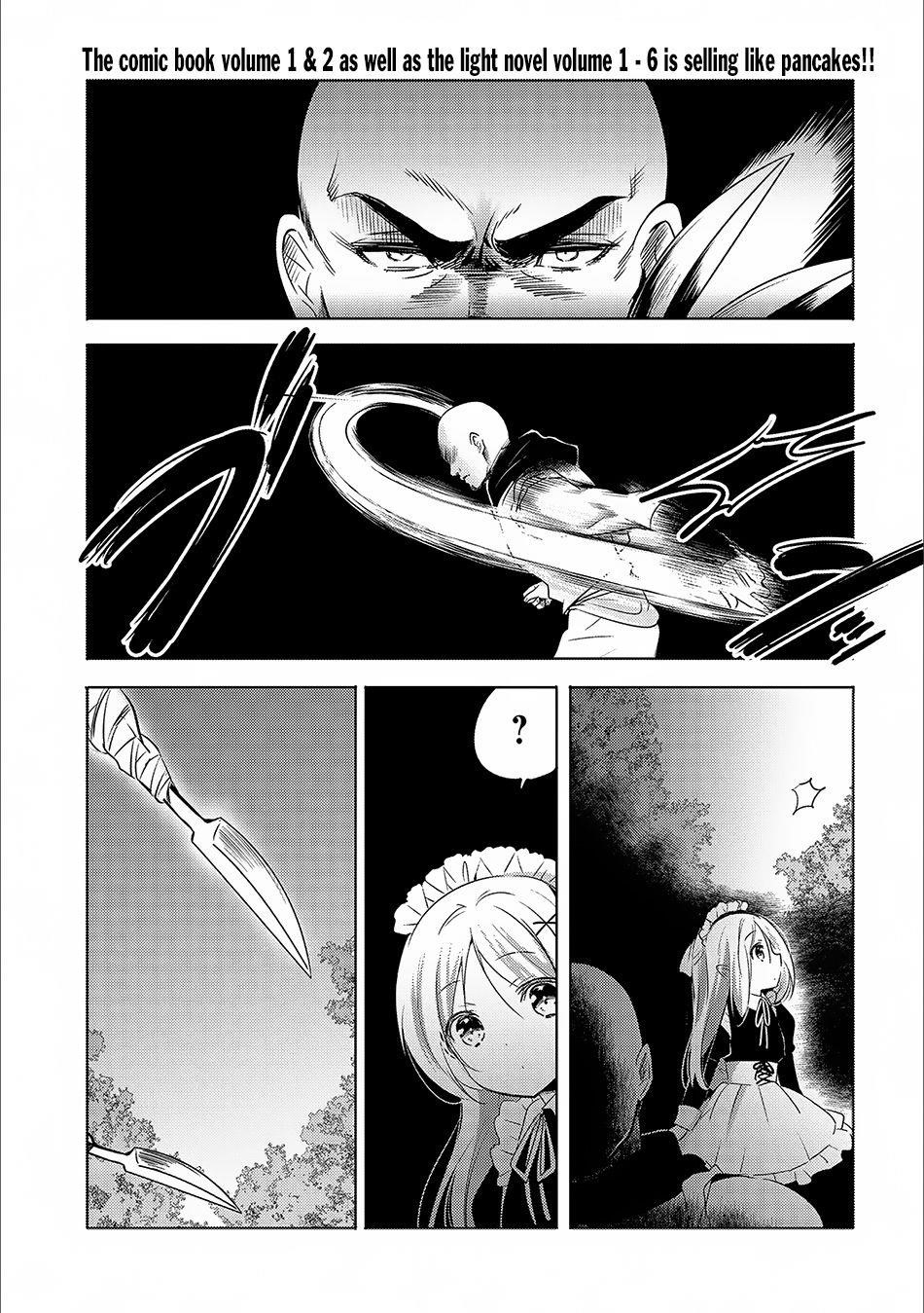 Tensei Kyuuketsuki-San Wa Ohirune Ga Shitai Chapter 14 - Page 1