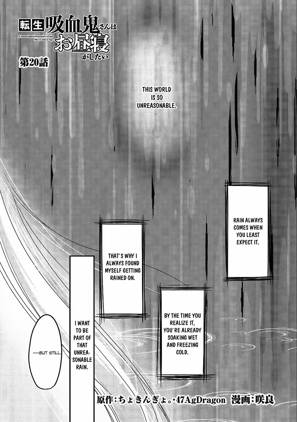 Tensei Kyuuketsuki-San Wa Ohirune Ga Shitai Chapter 20 - Page 1
