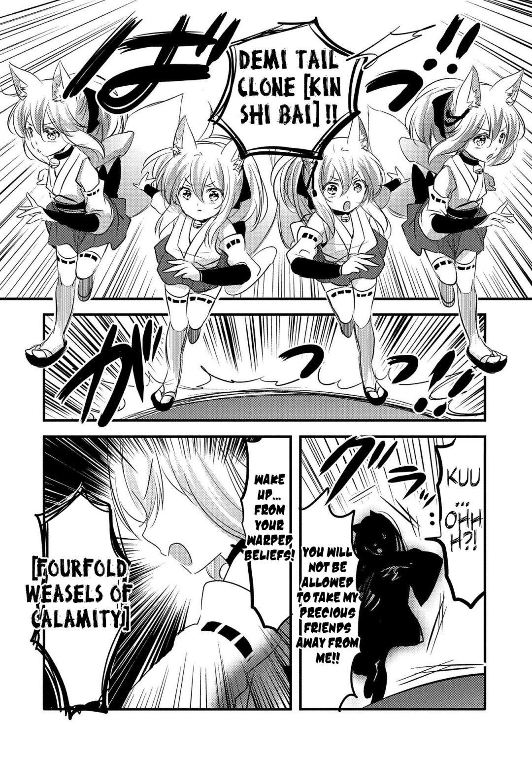 Tensei Kyuuketsuki-San Wa Ohirune Ga Shitai Chapter 29 - Page 14