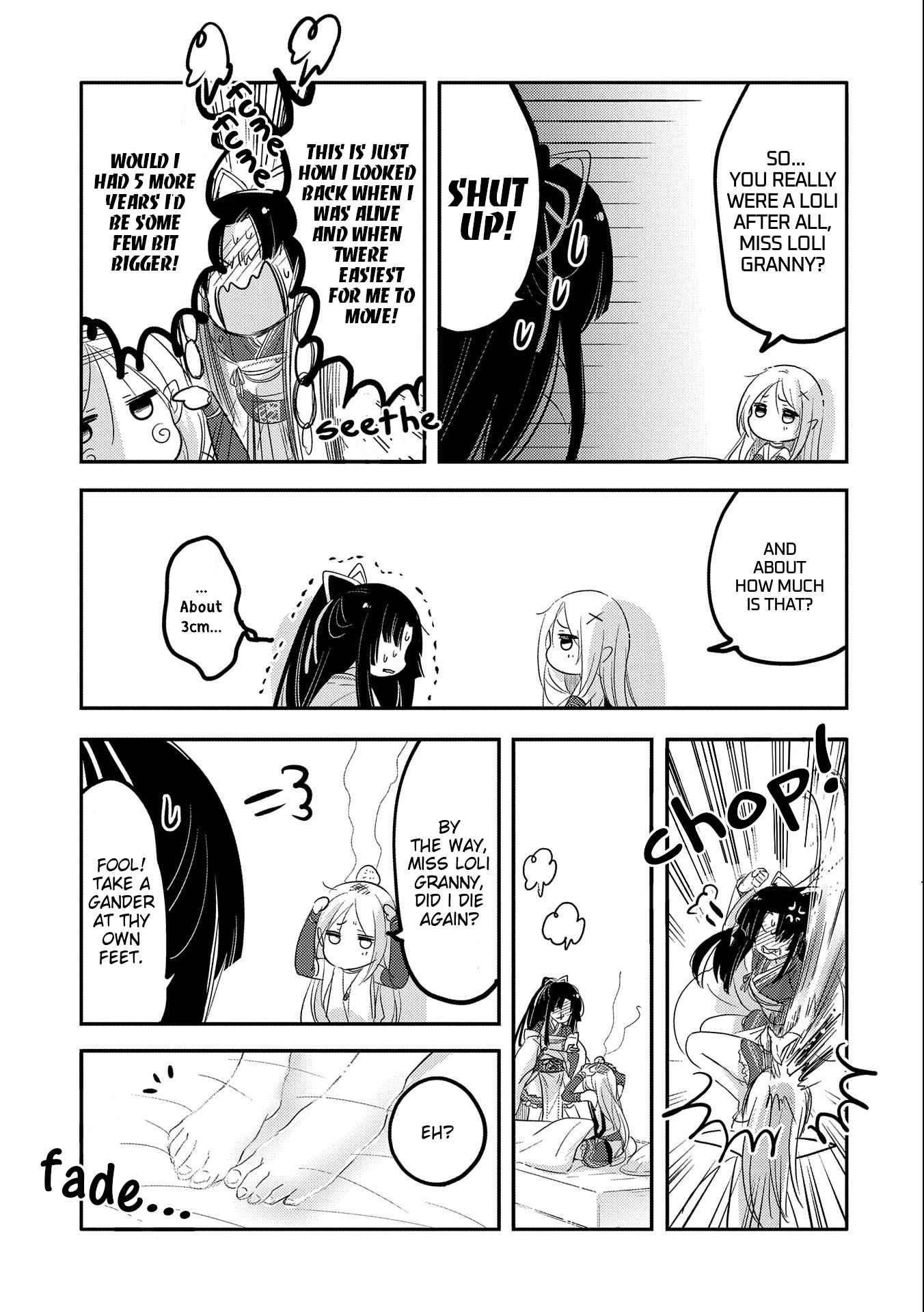 Tensei Kyuuketsuki-San Wa Ohirune Ga Shitai Chapter 36 - Page 15