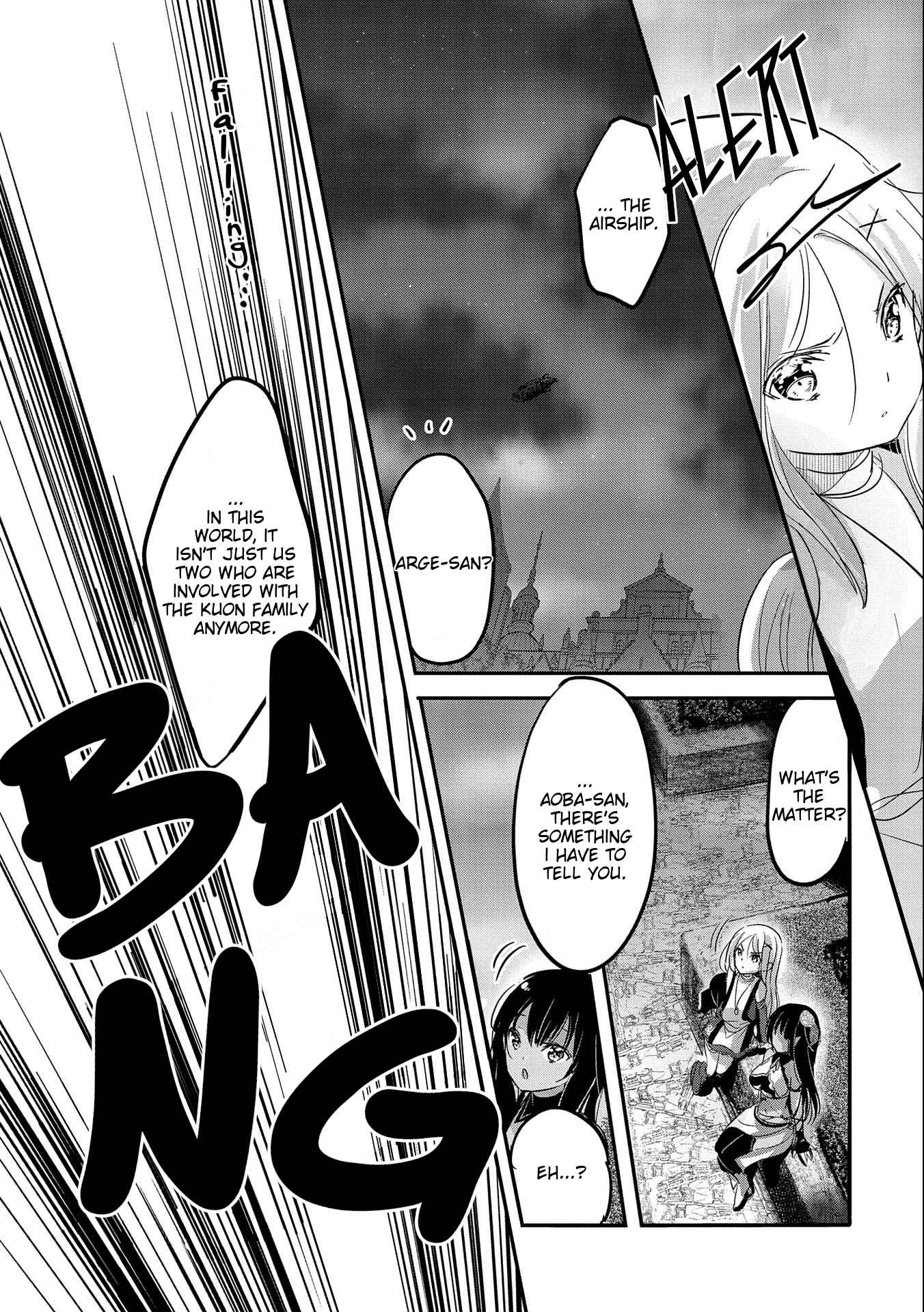 Tensei Kyuuketsuki-San Wa Ohirune Ga Shitai Chapter 38 - Page 19