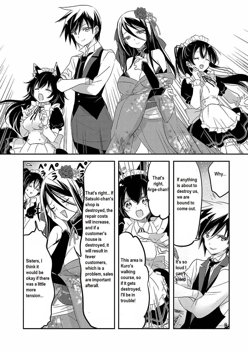 Tensei Kyuuketsuki-San Wa Ohirune Ga Shitai Chapter 42 - Page 11