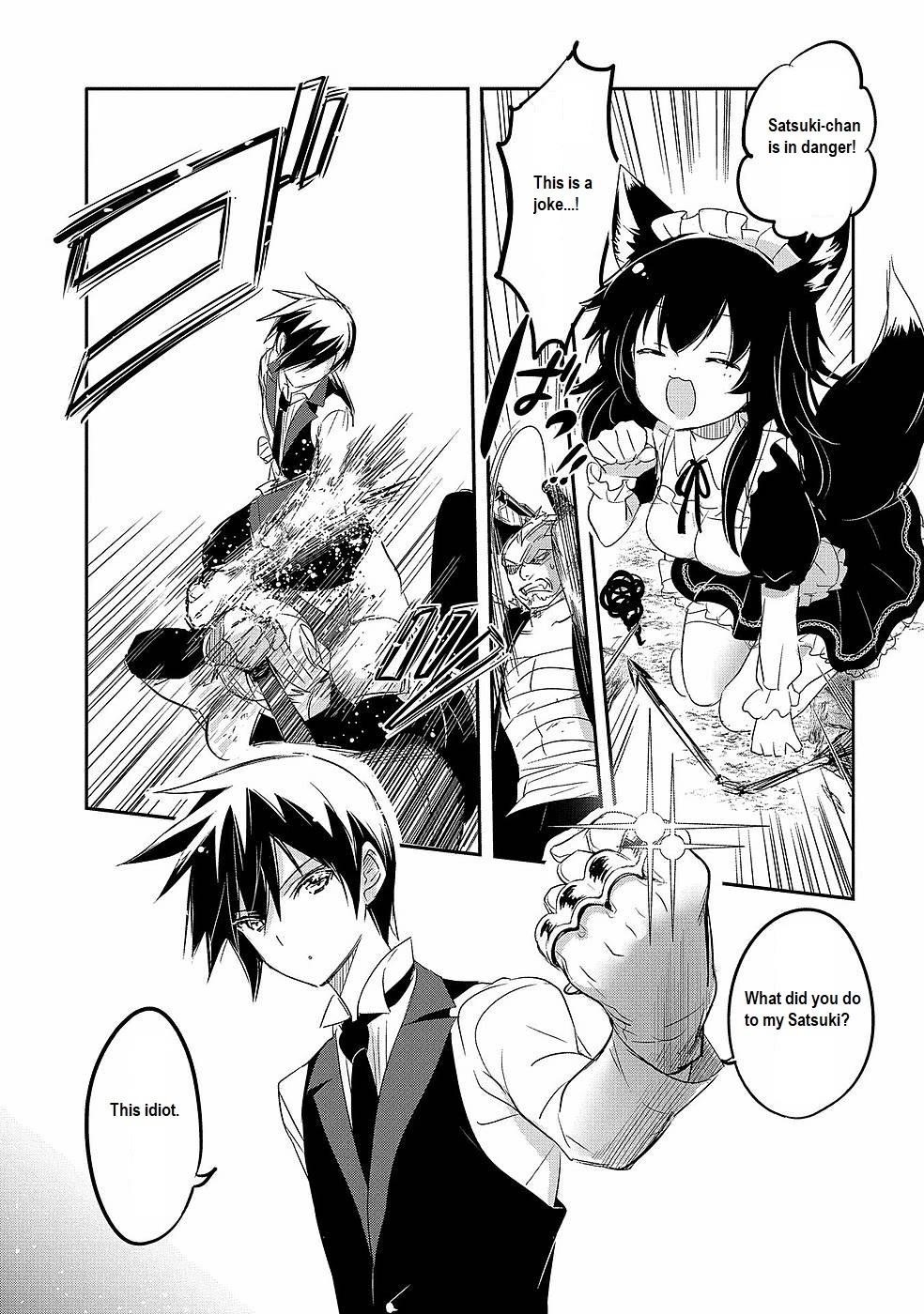 Tensei Kyuuketsuki-San Wa Ohirune Ga Shitai Chapter 42 - Page 15
