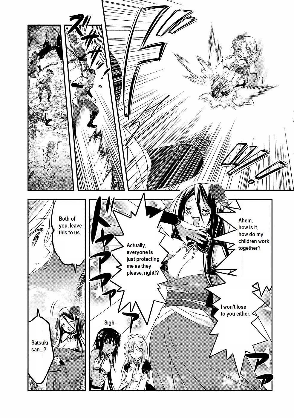 Tensei Kyuuketsuki-San Wa Ohirune Ga Shitai Chapter 42 - Page 17