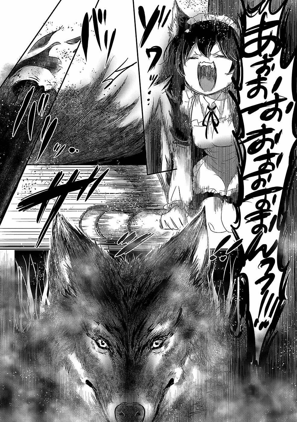 Tensei Kyuuketsuki-San Wa Ohirune Ga Shitai Chapter 42 - Page 21