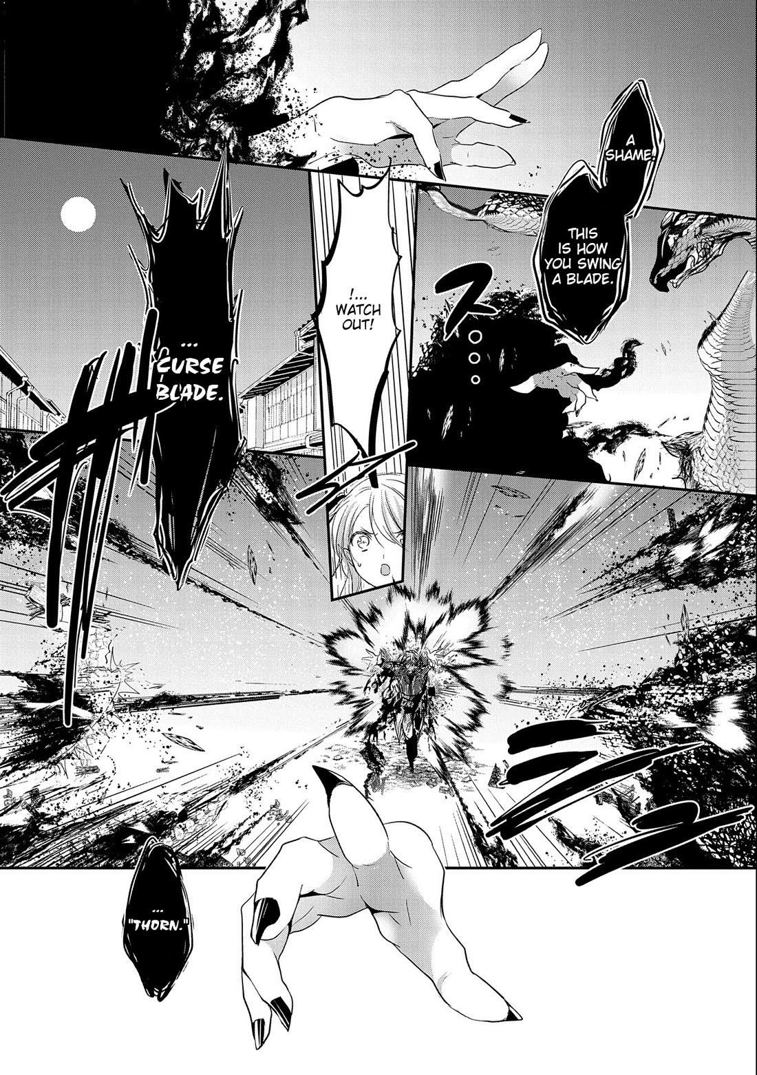 Tensei Kyuuketsuki-San Wa Ohirune Ga Shitai Chapter 44 - Page 4
