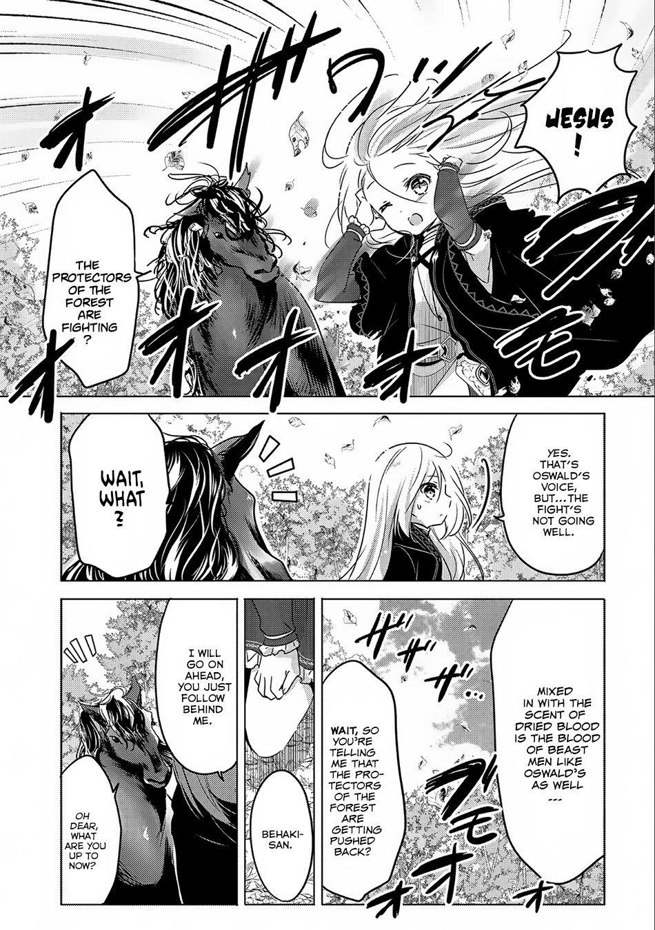 Tensei Kyuuketsuki-San Wa Ohirune Ga Shitai Chapter 7 - Page 5