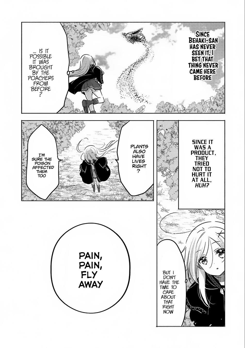 Tensei Kyuuketsuki-San Wa Ohirune Ga Shitai Chapter 8 - Page 16