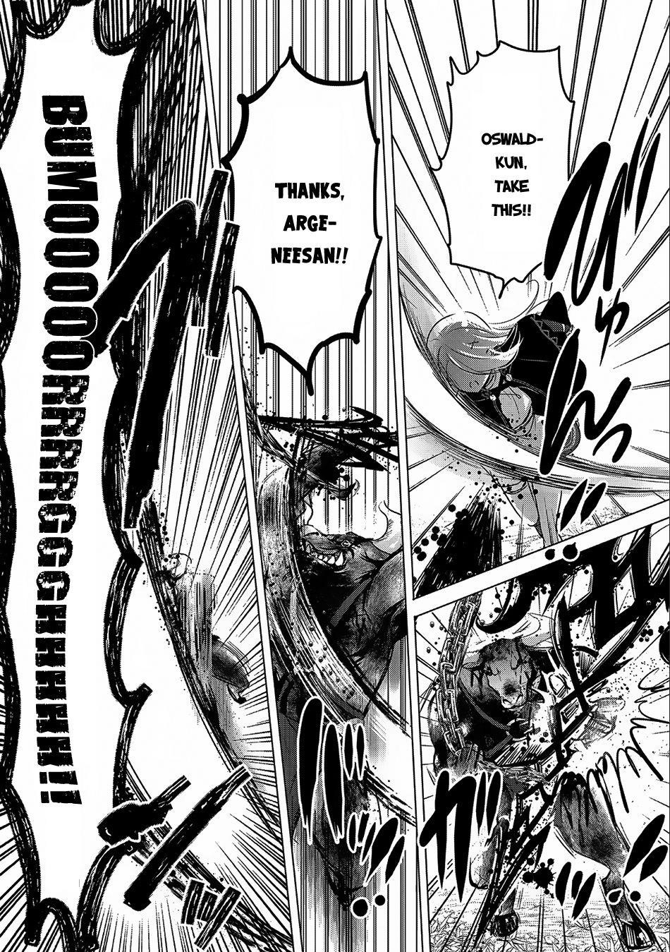 Tensei Kyuuketsuki-San Wa Ohirune Ga Shitai Chapter 9 - Page 17