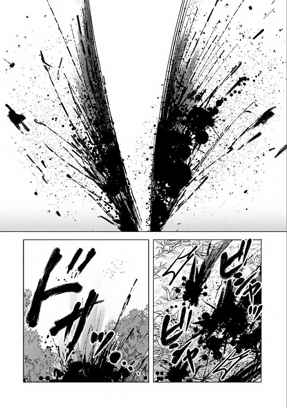 Tensei Kyuuketsuki-San Wa Ohirune Ga Shitai Chapter 9 - Page 18