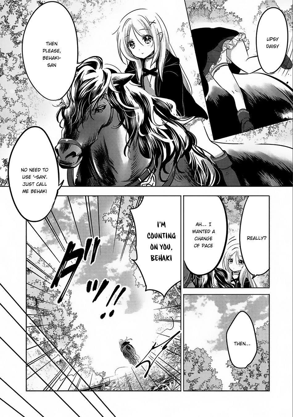 Tensei Kyuuketsuki-San Wa Ohirune Ga Shitai Chapter 9 - Page 33