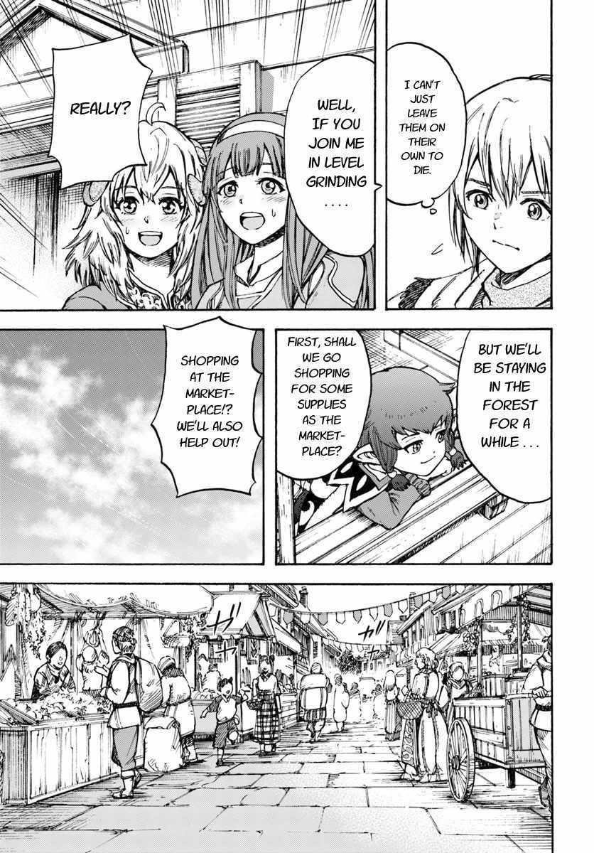 Wise man is summoned to another world ~The strongest items were those less desired in inventory~ Chapter 13.1 - Page 15