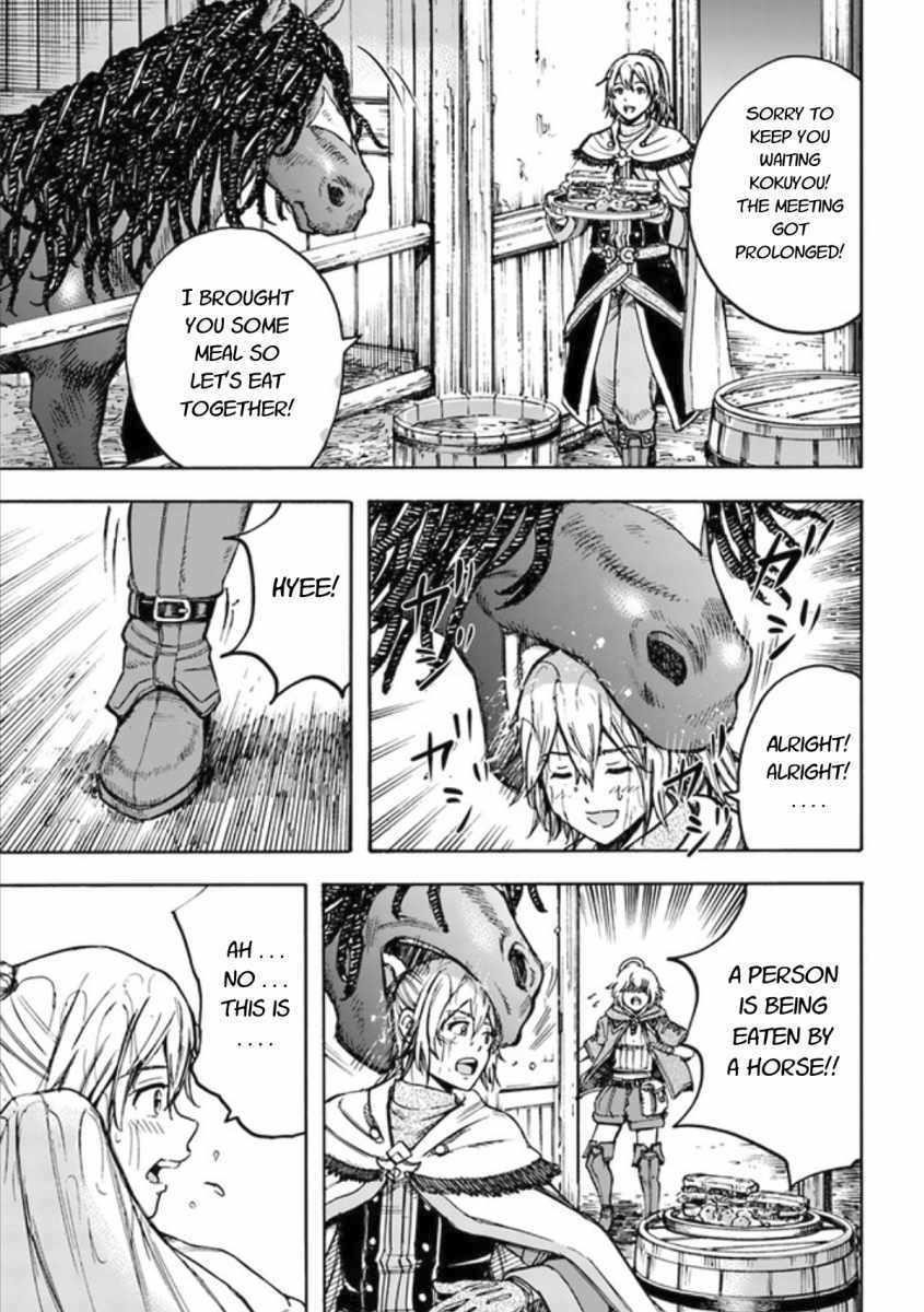 Wise man is summoned to another world ~The strongest items were those less desired in inventory~ Chapter 18.2 - Page 5