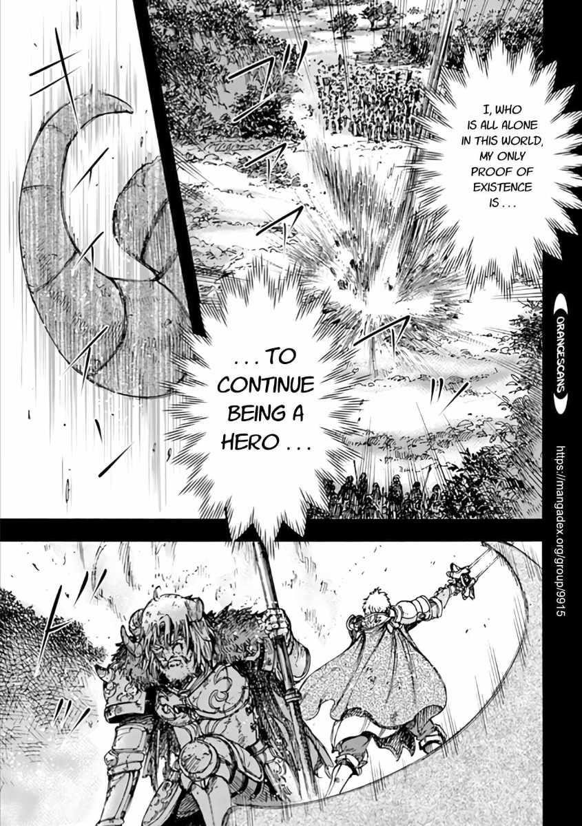 Wise man is summoned to another world ~The strongest items were those less desired in inventory~ Chapter 19.2 - Page 13