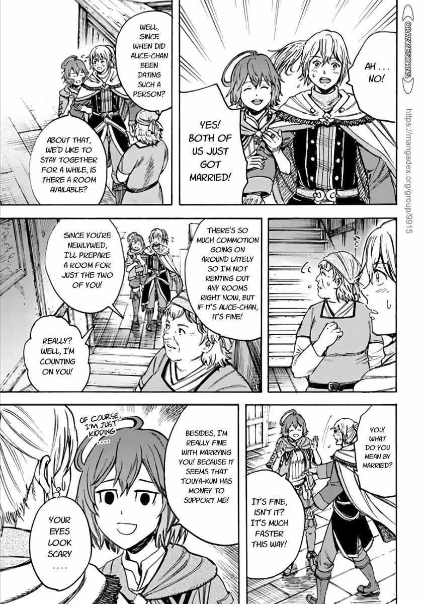 Wise man is summoned to another world ~The strongest items were those less desired in inventory~ Chapter 19.2 - Page 19