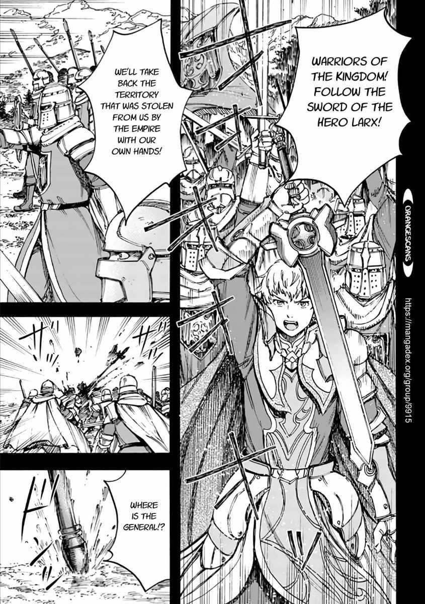 Wise man is summoned to another world ~The strongest items were those less desired in inventory~ Chapter 19.2 - Page 7