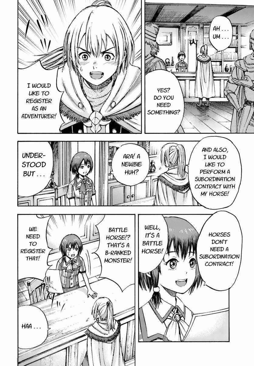 Wise man is summoned to another world ~The strongest items were those less desired in inventory~ Chapter 2 - Page 28