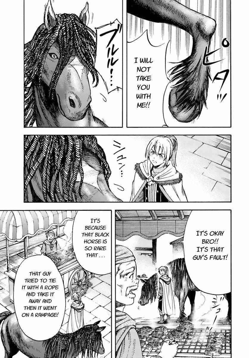Wise man is summoned to another world ~The strongest items were those less desired in inventory~ Chapter 2 - Page 35