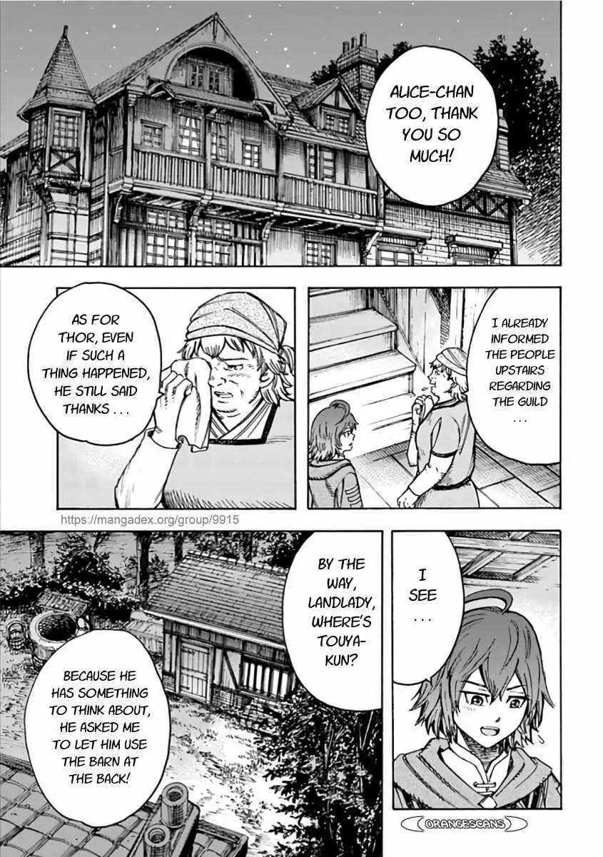 Wise man is summoned to another world ~The strongest items were those less desired in inventory~ Chapter 20.2 - Page 11