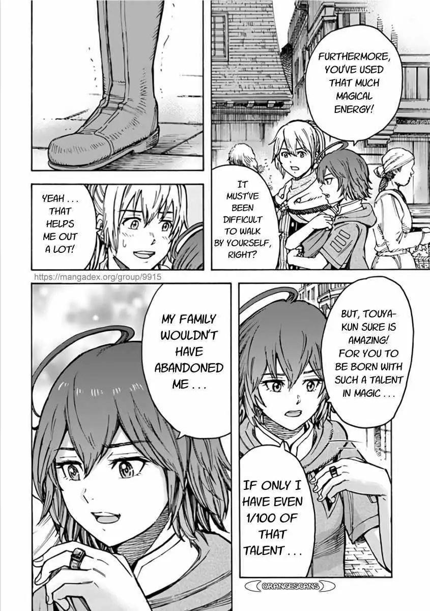 Wise man is summoned to another world ~The strongest items were those less desired in inventory~ Chapter 20.2 - Page 4