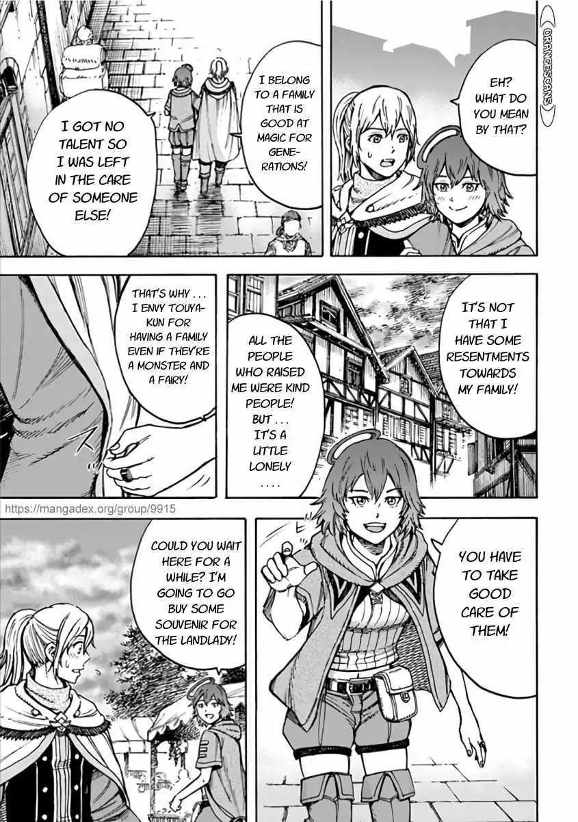 Wise man is summoned to another world ~The strongest items were those less desired in inventory~ Chapter 20.2 - Page 5