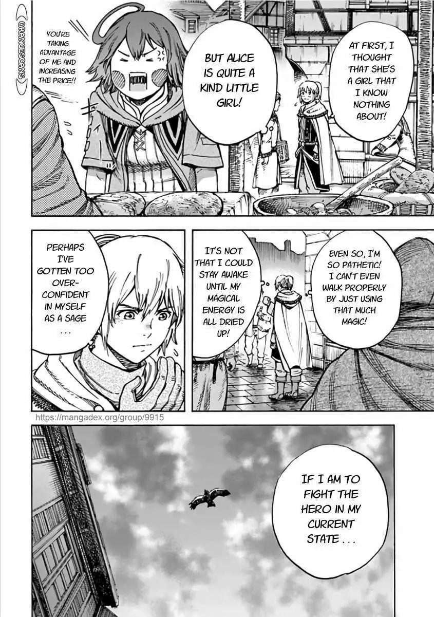 Wise man is summoned to another world ~The strongest items were those less desired in inventory~ Chapter 20.2 - Page 6