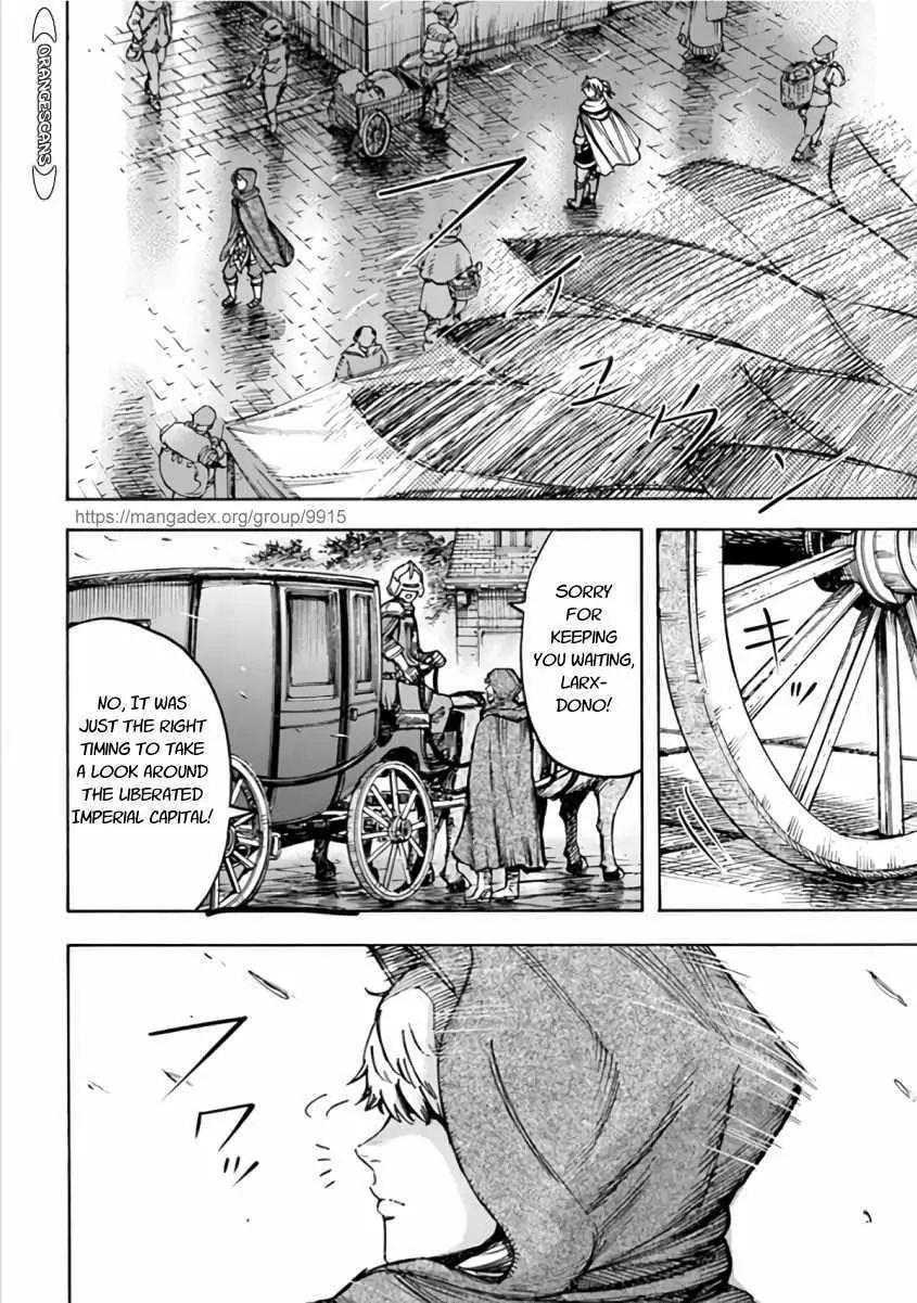 Wise man is summoned to another world ~The strongest items were those less desired in inventory~ Chapter 20.2 - Page 8