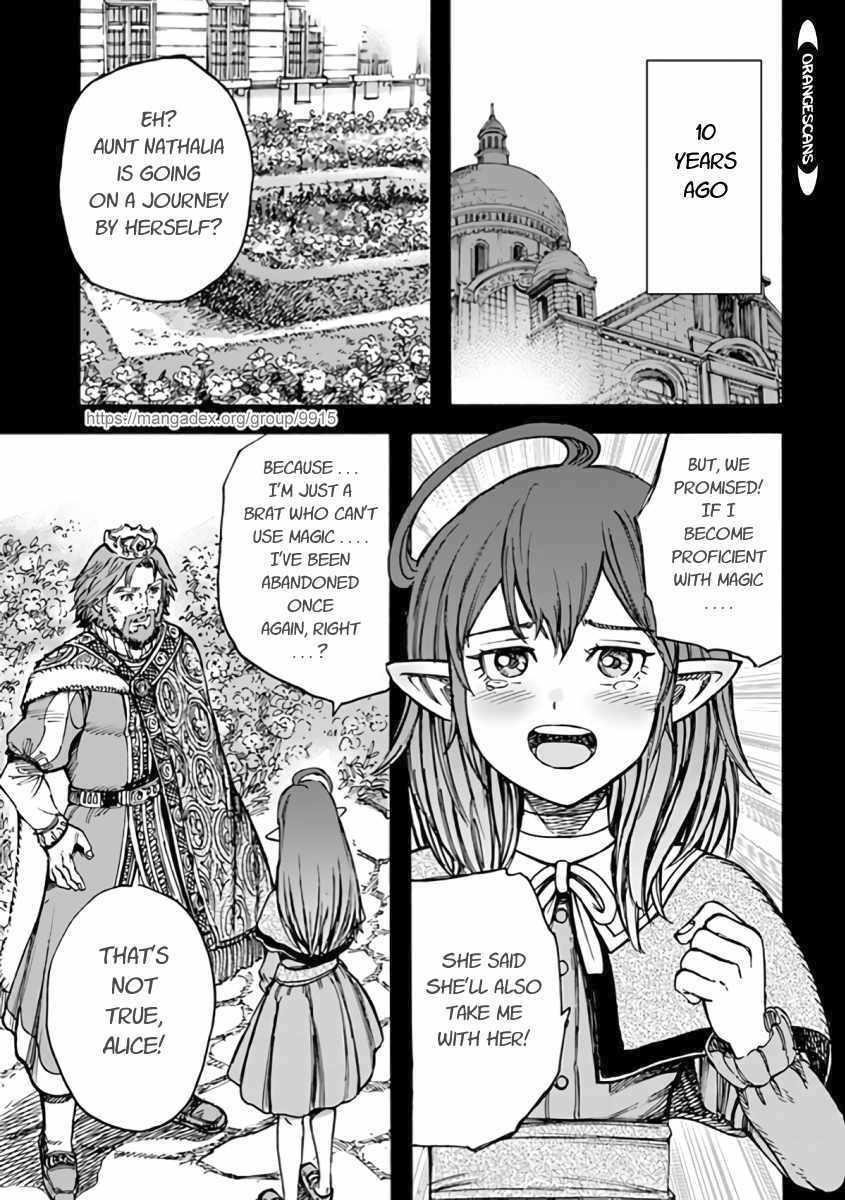 Wise man is summoned to another world ~The strongest items were those less desired in inventory~ Chapter 21.2 - Page 17