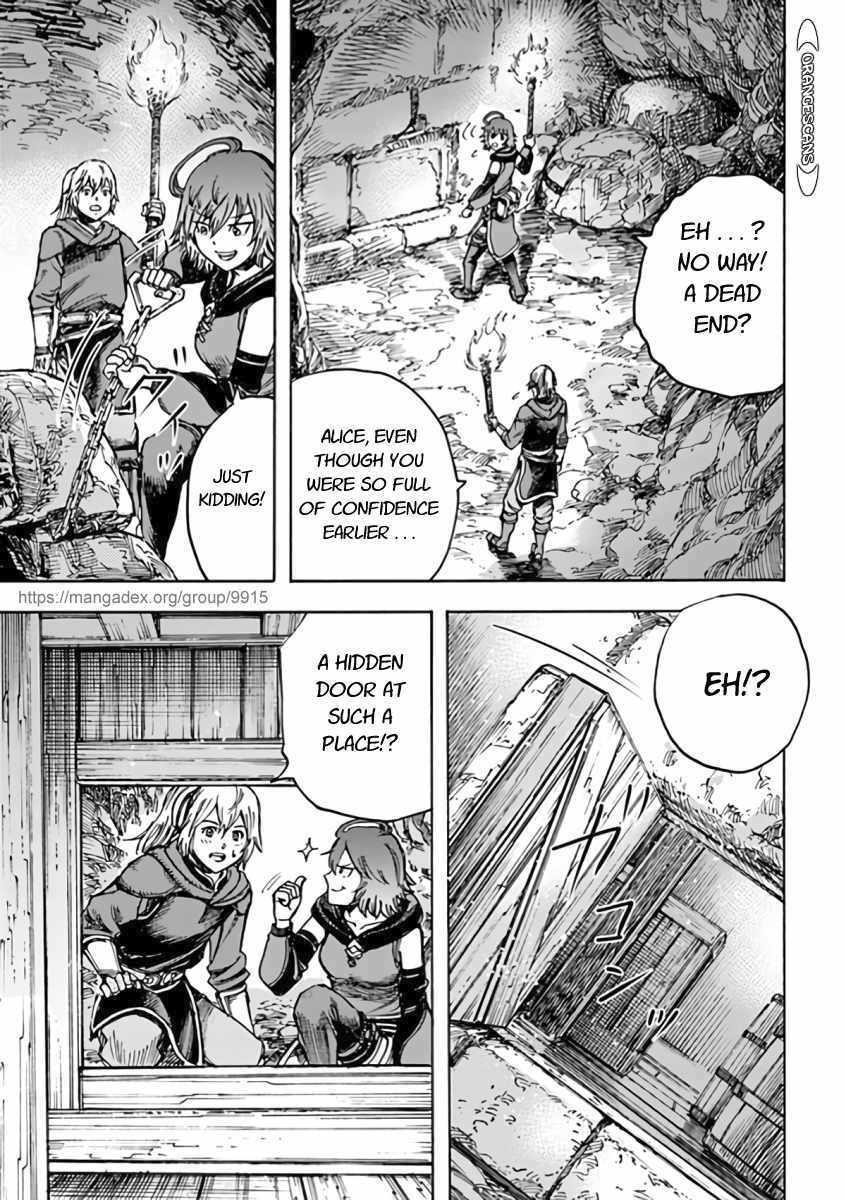 Wise man is summoned to another world ~The strongest items were those less desired in inventory~ Chapter 21.2 - Page 3