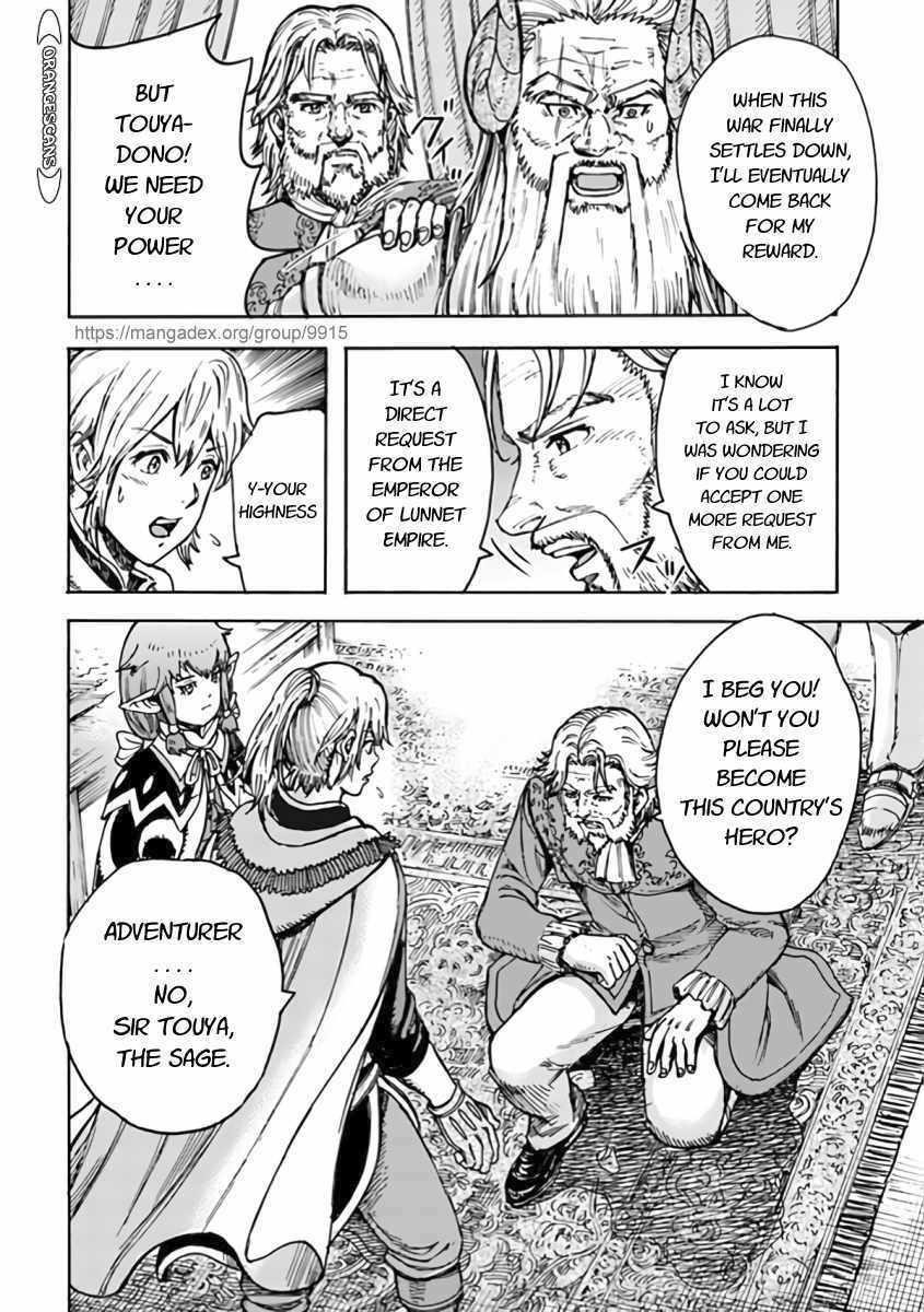 Wise man is summoned to another world ~The strongest items were those less desired in inventory~ Chapter 23.2 - Page 18