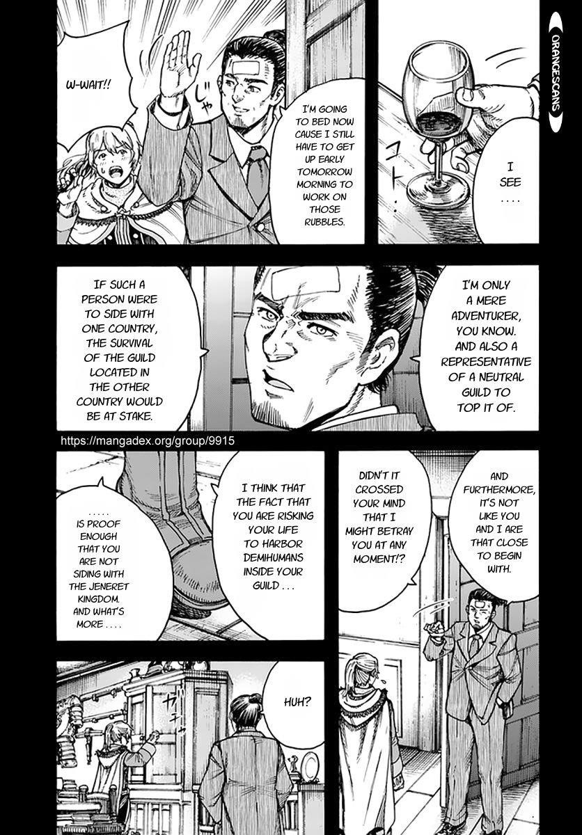 Wise man is summoned to another world ~The strongest items were those less desired in inventory~ Chapter 25.1 - Page 10