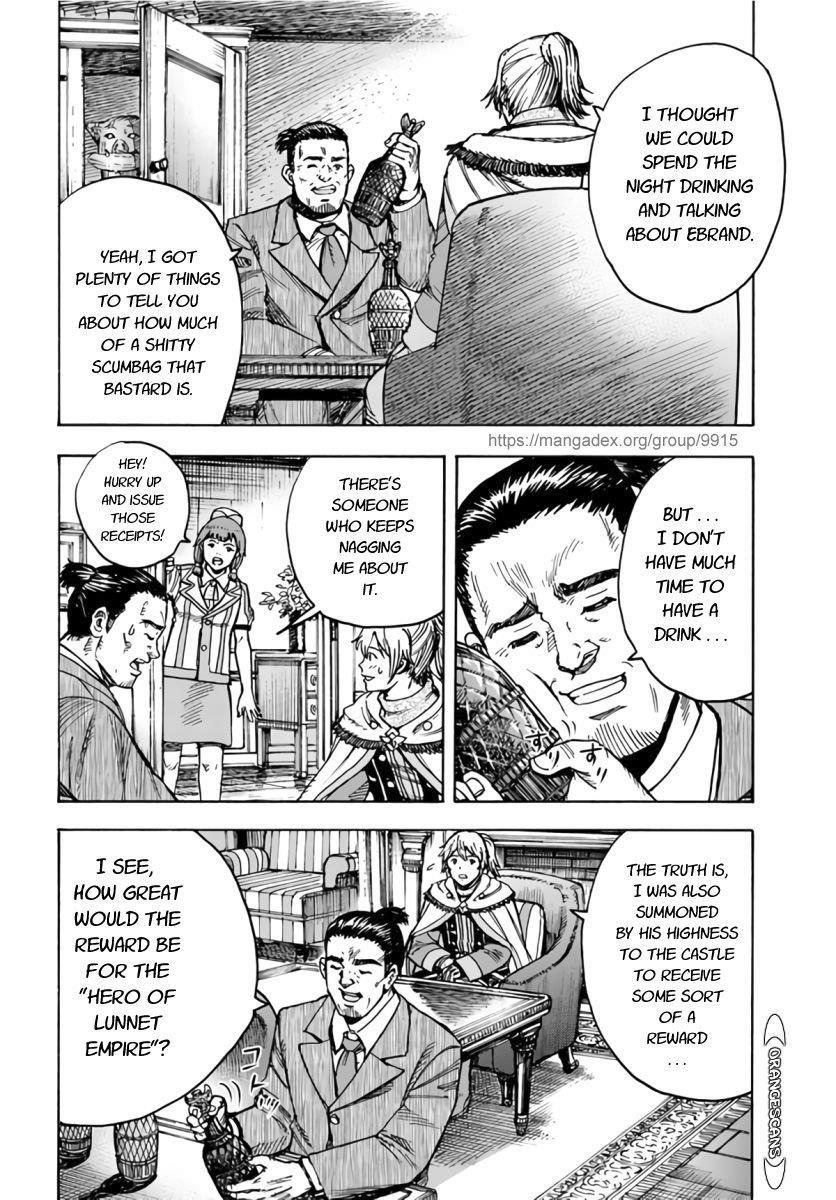 Wise man is summoned to another world ~The strongest items were those less desired in inventory~ Chapter 25.2 - Page 12