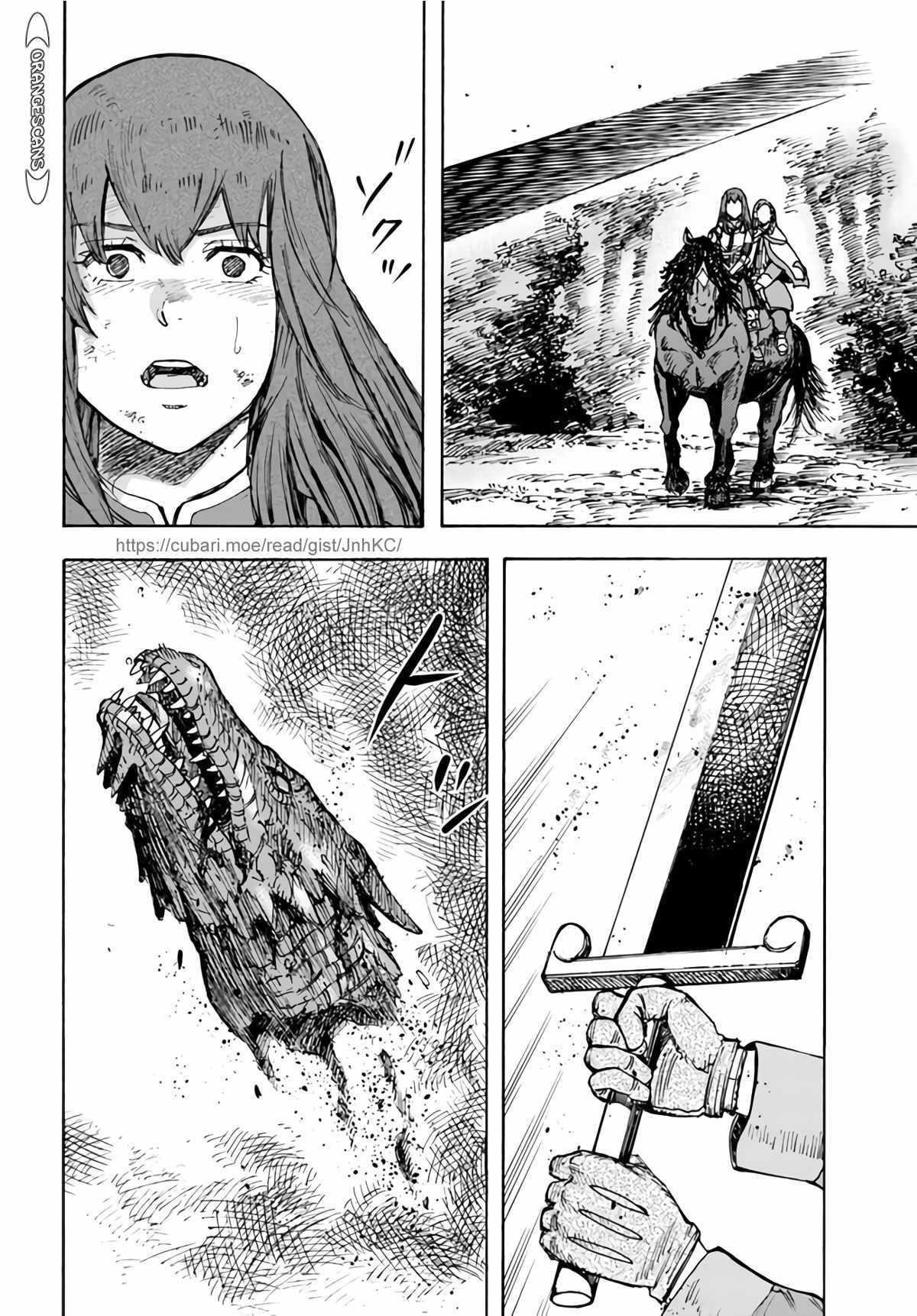 Wise man is summoned to another world ~The strongest items were those less desired in inventory~ Chapter 28 - Page 29
