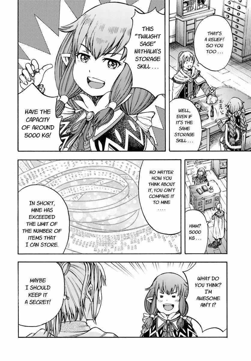 Wise man is summoned to another world ~The strongest items were those less desired in inventory~ Chapter 3 - Page 12