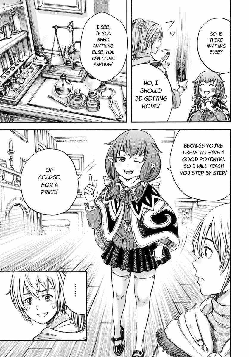 Wise man is summoned to another world ~The strongest items were those less desired in inventory~ Chapter 3 - Page 13