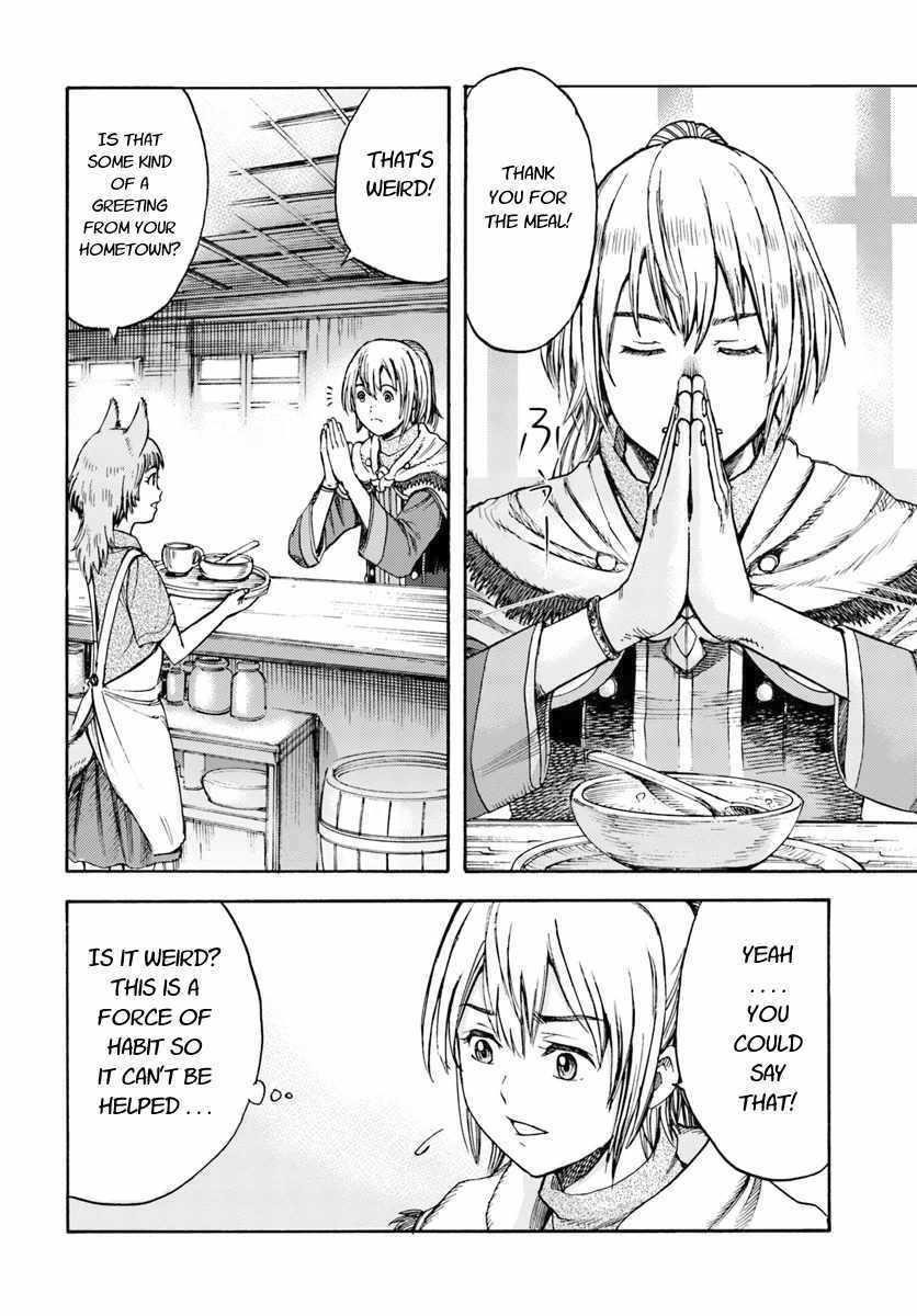 Wise man is summoned to another world ~The strongest items were those less desired in inventory~ Chapter 3 - Page 18