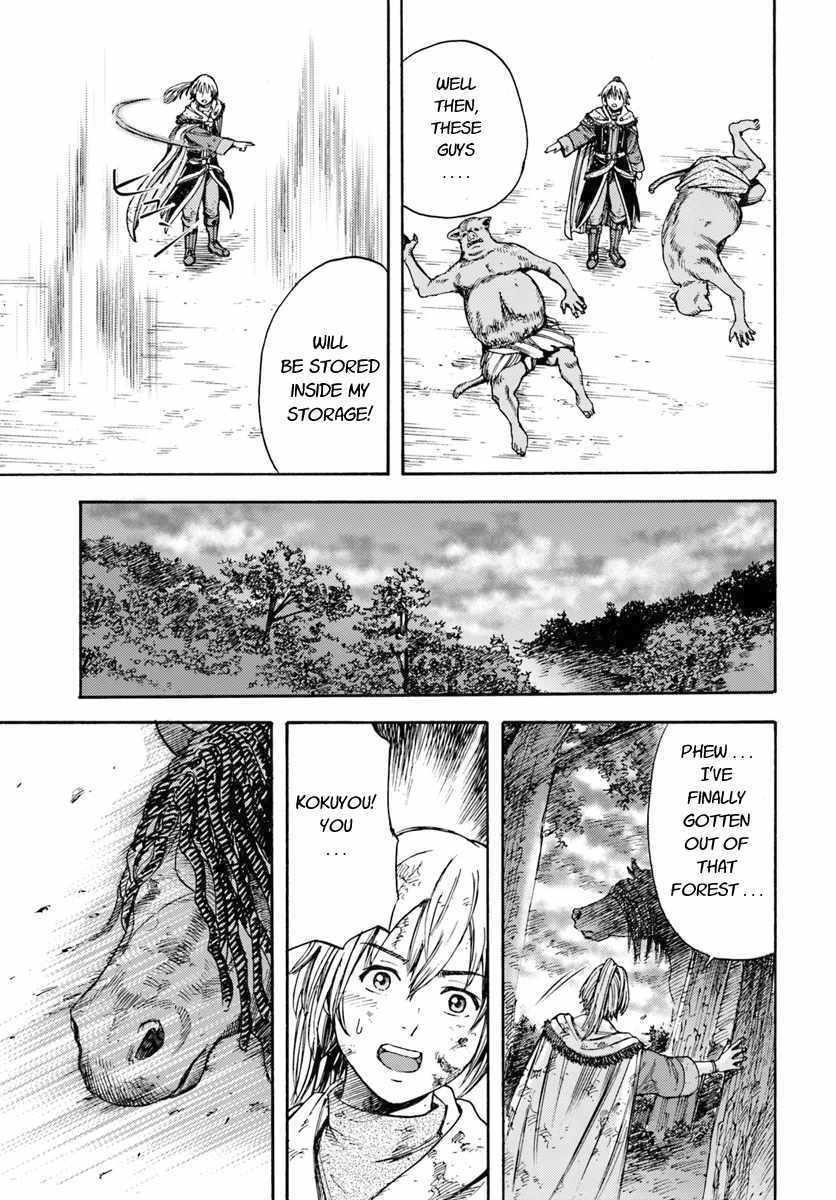 Wise man is summoned to another world ~The strongest items were those less desired in inventory~ Chapter 3 - Page 27